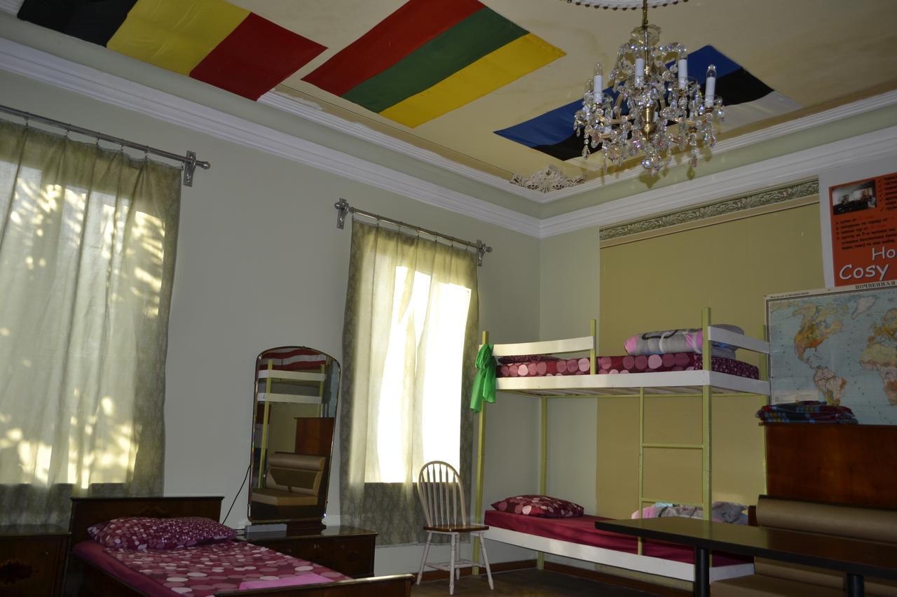Picnic Hostel Kutaisi Dış mekan fotoğraf